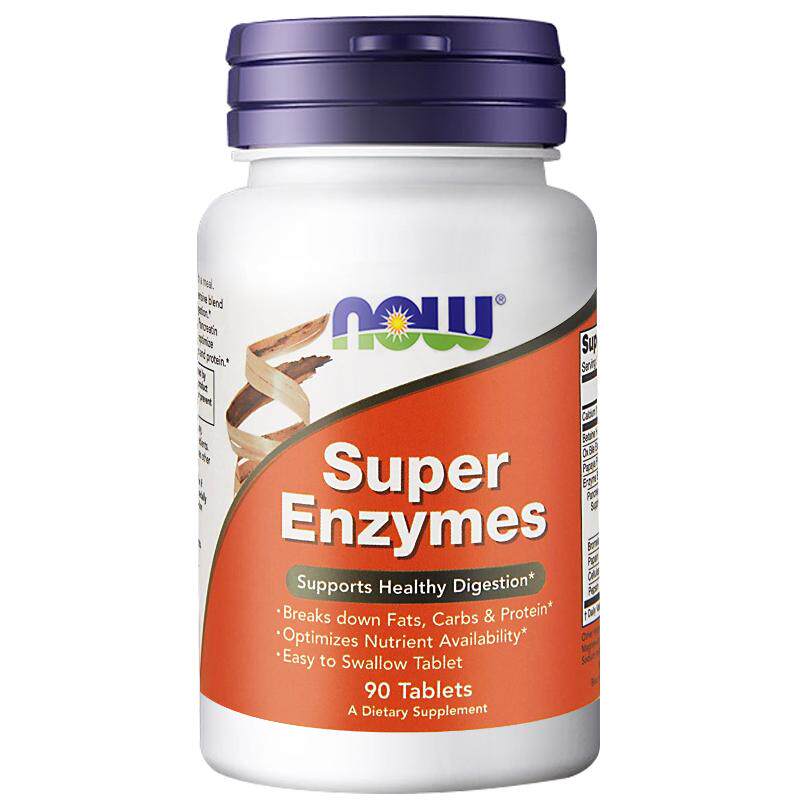 now foods美国进口复合全谱超级消化酶片super enzymes成人正品