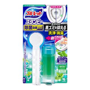 日本小林制药马桶小花凝胶除臭去异味厕所清洁剂洁厕灵开花 香薰
