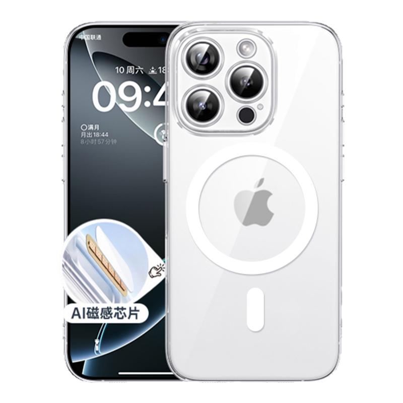 玻璃磁吸铂信适用苹果16promax手机壳iPhone16透明15pro散热保护套14超薄13全包女12高级2025新款Magsafe硬壳