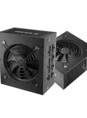 驿晨宇玄武650SFX电脑小电源台式