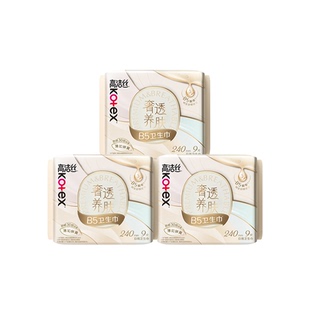 高洁丝奢透养肤B5卫生巾极薄防漏日夜组合
