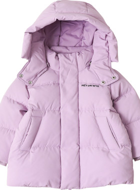 SEVENOAKS女童中长款羽绒服