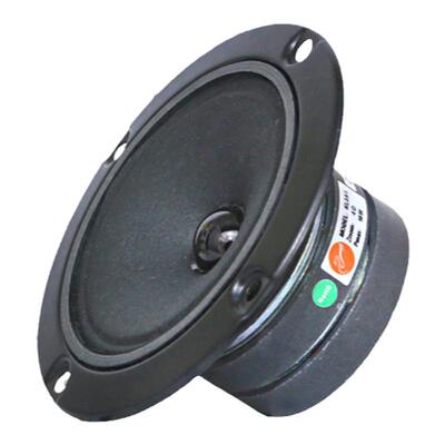 惠威高音喇叭Hivi4寸单元