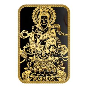 麒麟送子观音娘娘金属贴求子金童玉女菩萨画像好孕吉祥物手机贴纸