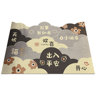 出入平安入户门地垫耐脏免洗pvc脚垫门垫进门大门口门内玄关地毯