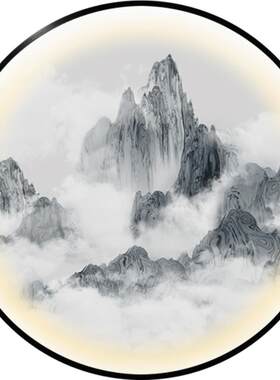 山水圆形带灯装饰画客厅QiCHo