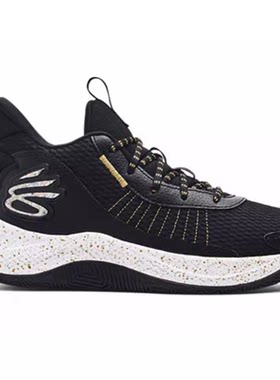 安德玛UA 库里Curry 3Z7 男子透气缓震训练运动低帮篮球鞋3026622