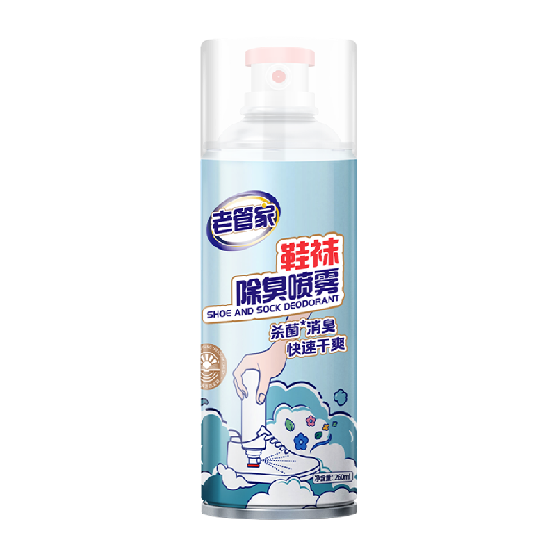 老管家鞋袜除臭喷雾260ml银离子除菌
