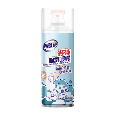 老管家鞋袜除臭喷雾260ml银离子除菌