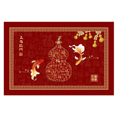 新中式轻奢开运门垫入户门地垫