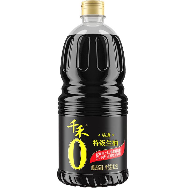 千禾零添加特级生抽酱油1.28大瓶