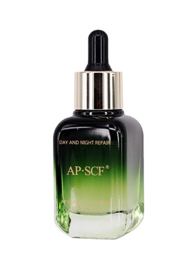 APSCF小绿瓶精华肌底液30ml修护