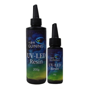 GUINING卡速特海外款进口原料环保无异味外贸批发无甲醛UV滴胶diy手工用胶流麻热缩片中稠紫光灯uv胶水固化灯
