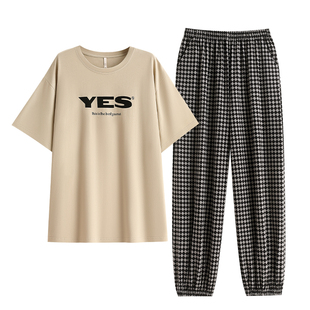 悦内睡衣女款夏季纯棉短袖长裤格纹家居服时尚字母圆领套头可外穿