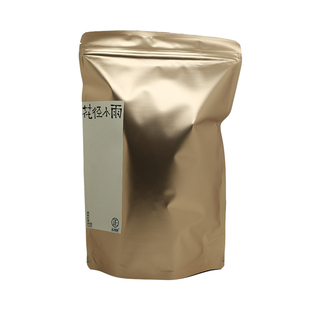 【新茶】福州茉莉红茶创新四窨花径小雨清甜润口回甘持久250g