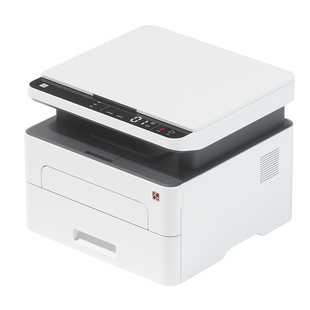 汉印TE3200黑白激光打印机高速扫描复印一体机自动双面打印小型手机无线远程复印机办公室商用多功能