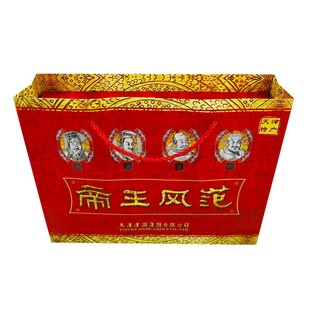 52度帝王风范礼盒装礼品酒收藏酒4瓶*125ml天津特产津酒粮食白酒