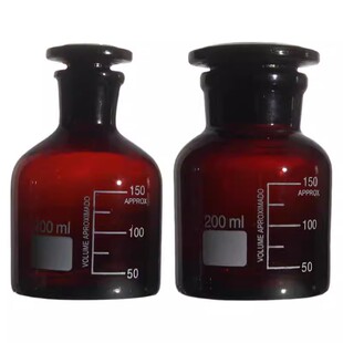 三爱思 硫化物鉴定采样瓶 棕色样品瓶玻璃瓶具塞磨口测量水质酸化