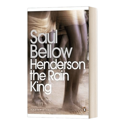 英文原版 Henderson the Rain King 雨王亨德森 索尔·贝娄 现代经典 英文版 进口英语原版书籍
