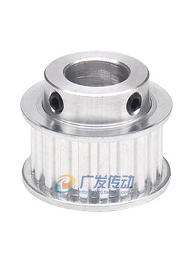 同步轮XL28齿键槽凸台带顶丝