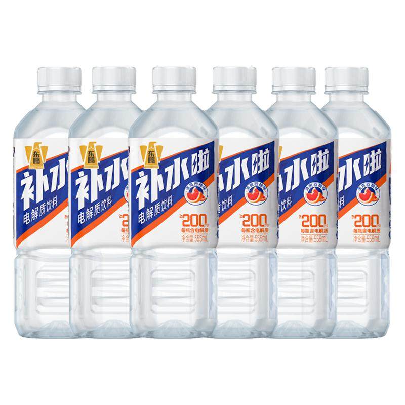 东鹏补水啦电解质水饮料西柚味555ml*4瓶混合装健身饮料于适同款