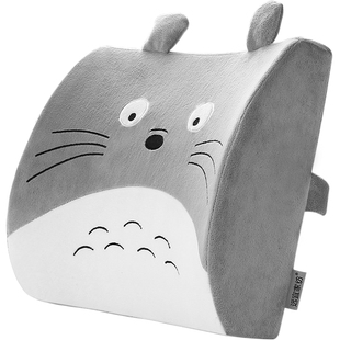 记忆棉腰枕靠枕办公室椅子座椅久坐护腰靠垫汽车靠背垫腰靠腰垫