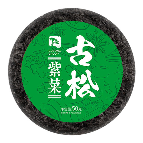 古松 紫菜50g福建特产台湾紫菜海产干货无沙头水紫菜蛋花汤材料