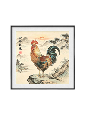 镇宅驱邪大红公鸡挂画