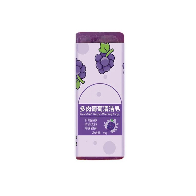 法蔻传奇旅行便携洗衣皂肥皂洗手香皂领口衣袖清新果香持久留香Q