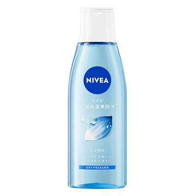 妮维雅保湿补水滋润丝润爽肤水