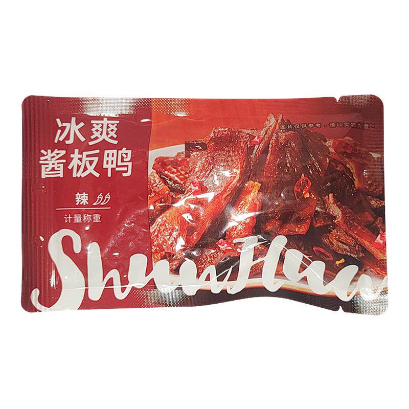 舜华临武鸭湖南酱板鸭郴州特产冰爽鸭手撕鸭卤味鸭肉鸭脖鸭肫鸭肠