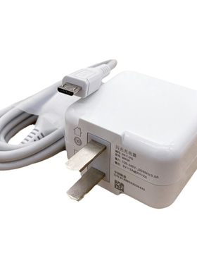 适用vivo手机充电器原装双引擎