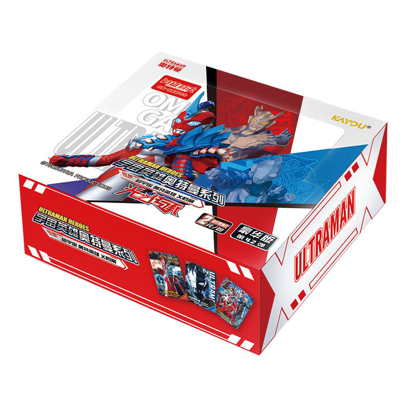 奥特曼玩具专区