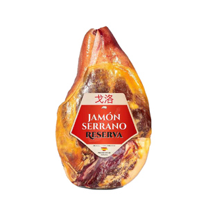 西班牙塞拉诺火腿片SERRANO生吃即食去骨赛拉诺后腿整腿发酵风干