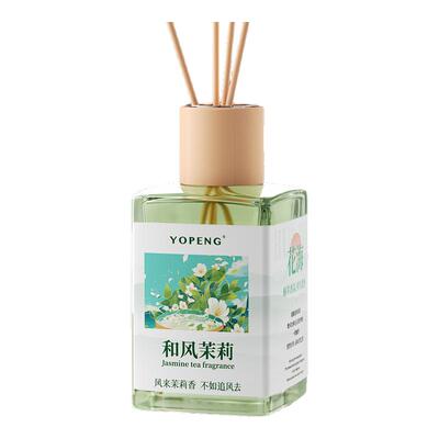 YOPENG茉莉花茶香香薰家用卧室