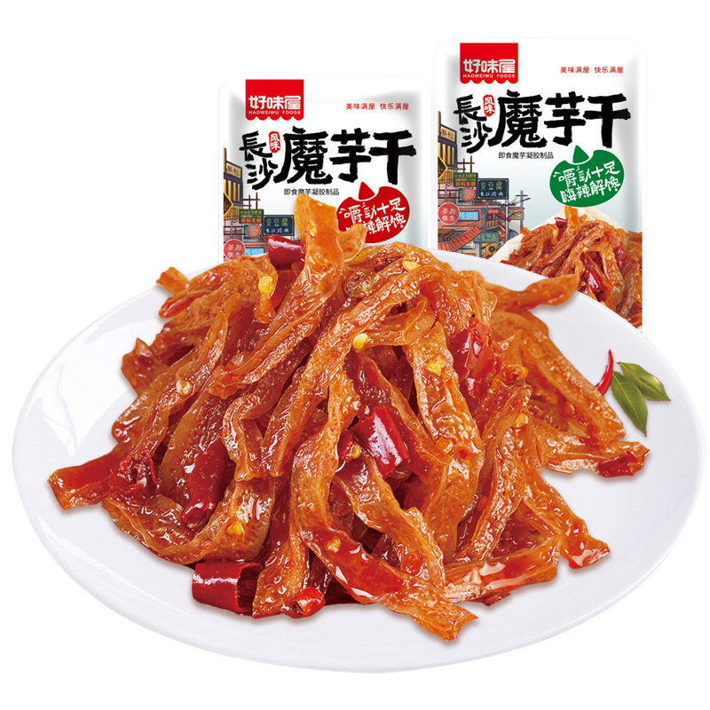 好味屋湖南特产长沙风味魔芋干