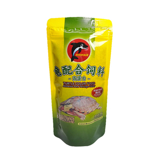 海豚龟粮乌龟饲料巴西龟猪鼻龟黄缘龟料草龟通用幼龟小乌龟专用粮