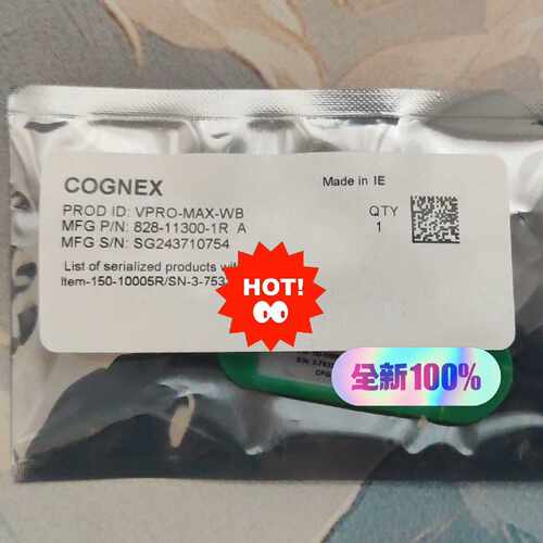 【议价-可维修】VPRO-MAX-WB 工控备件 工业自动化配件 /均有货