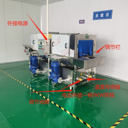 连续式猪肉筐去油清洗机 生鲜肉类筐清洗设备 配送周转筐洗筐机