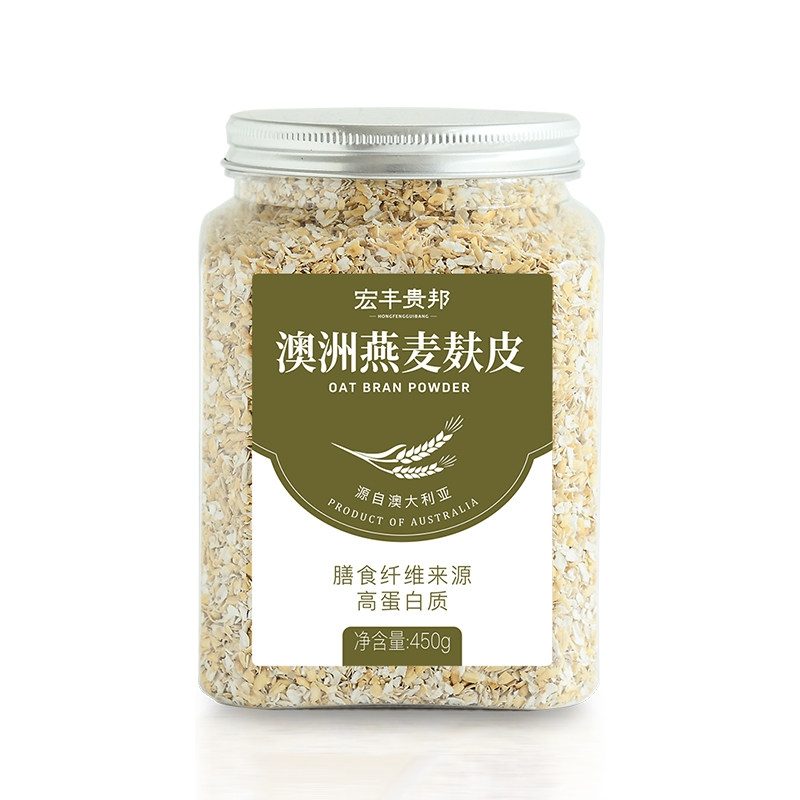 原味无添加蔗糖燕麦麸皮代餐饱腹