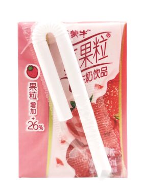 蒙牛小真果粒草莓牛奶20盒
