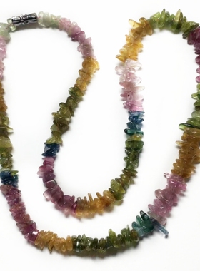 碧玺原石项链 Tourmaline 随型碎石手链 电气石 珠宝 天然水晶