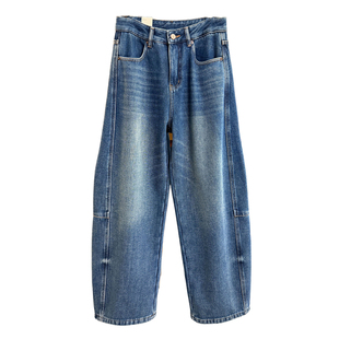 让人爱不释手的时髦单品！加绒中高腰牛仔镰刀裤女    2K106~JS