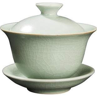 容山堂天青汝窑汝瓷三才盖碗单个高档不烫手大号青瓷功夫茶茶具