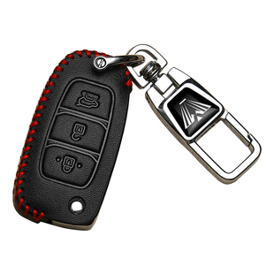 汽车改装后配钥匙套专用大众现代起亚KD子机增配vvdi替换折叠包扣