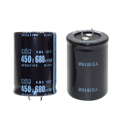 进口电解电容 450v680UF  电焊机变频器电容 35×50mm