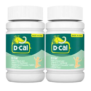 2盒】迪巧儿童钙片橙子味碳酸钙维生素d3青少年长高补钙正品