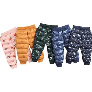 【清仓】马克珍妮冬装男女童超轻羽绒裤 宝宝羽绒裤子82931