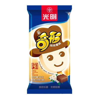 光明奇形娃娃巧克力味5支雪糕