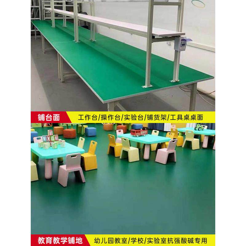 环地布保塑绿色夹线橡胶板铺车工作台车厢加厚铺绝缘胶垫底橡胶垫